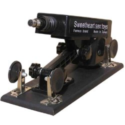 Fed Sex Maskine Sweetheart