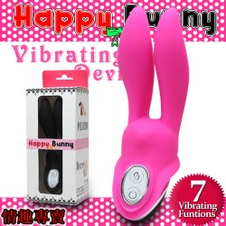 Rabbit Vibrator