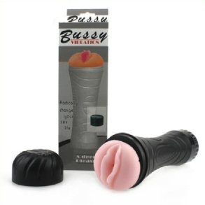 Cyberskin Vagina Med Vibrator