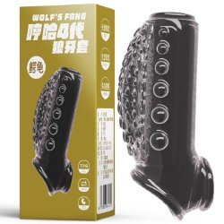 Delay Ejaculation Penis Sleeve