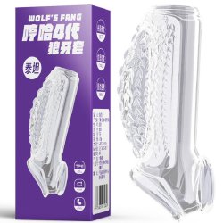 Delay Ejaculation Penis Sleeve