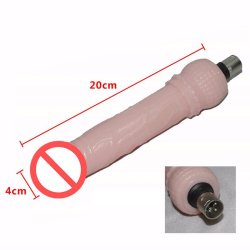 Maskin Gun Sex Maskine