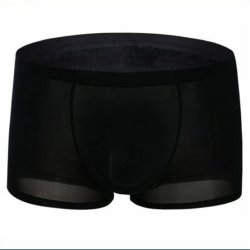Komfortabel Ice Silk Boxershorts 