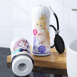 Air Pump Pocket Stroker