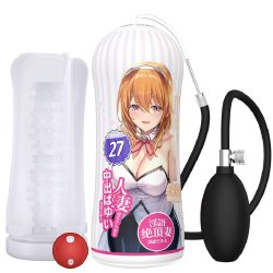 Air Pump Pocket Stroker