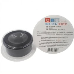 Silikone Krave til Penis Pumpe