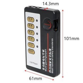 Elektrisk Std Kontroller