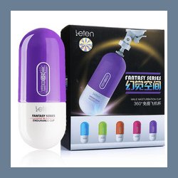 Silikone vagina sex leget�j til m�nd