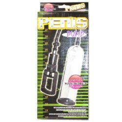 Penispumpe med Cyberskin Vagina