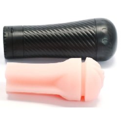 Vibrerende Cyber Skin Vagina