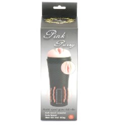 Vibrerende Cyber Skin Vagina