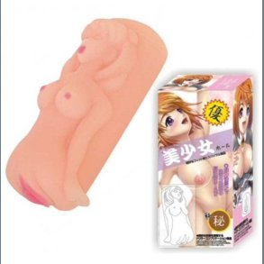 Japanese Hentai Girl